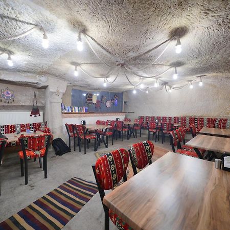 拉泽尔洞穴酒店 格雷梅 外观 照片